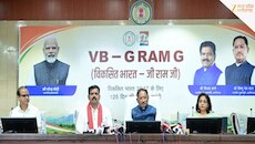 छत्तीसगढ़ के सरकारी स्कूलों में बनेंगे बालिका शौचालय,सीएम विष्णु देव साय ने की घोषणा