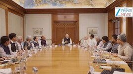 Cabinet Decision: ୨୩,୭୩୧ କୋଟି ଟଙ୍କା ଯୋଜନାକୁ କ୍ୟାବିନେଟ ମଞ୍ଜୁରୀ