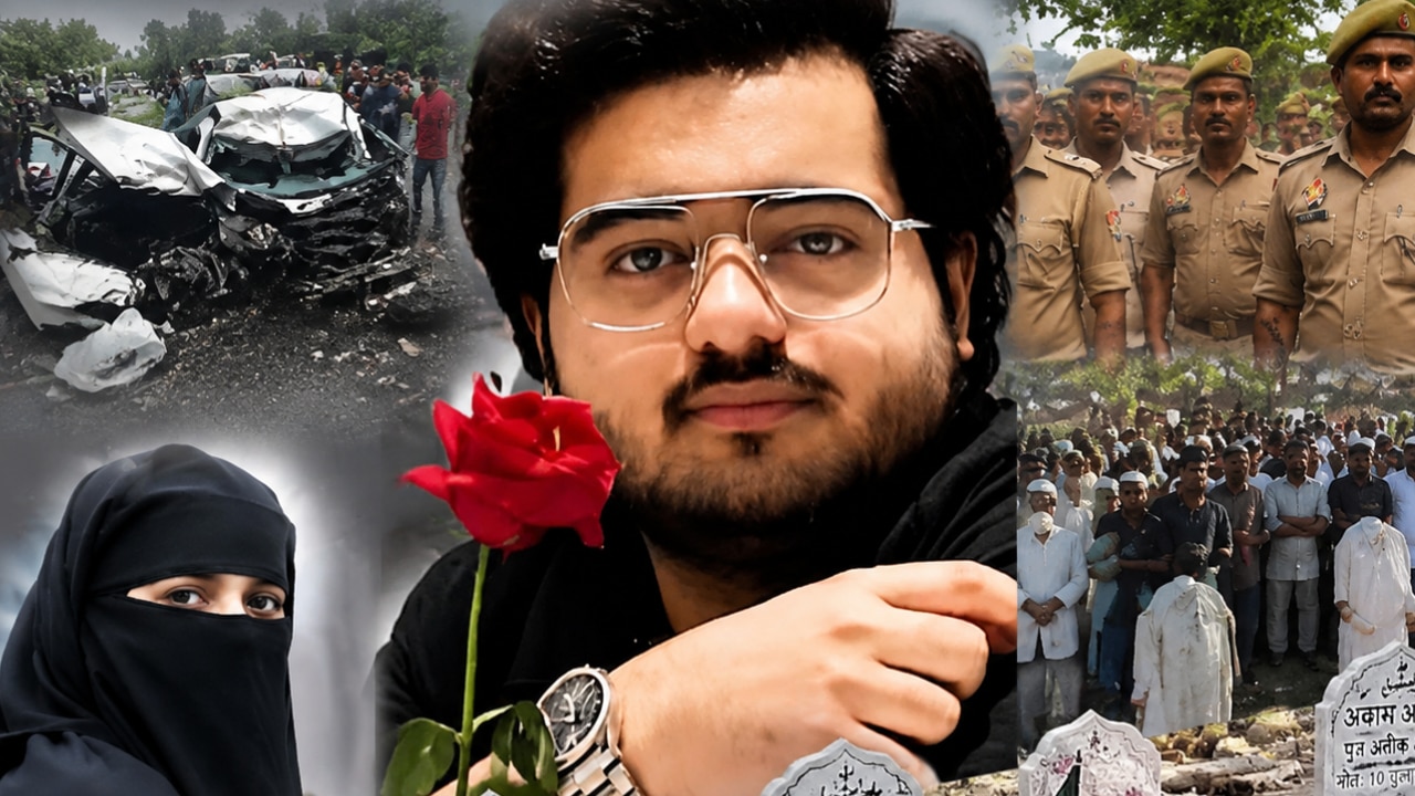जुमे की नमाज के बाद अतीक अहमद का बेटा अबान होगा सुपुर्द-ए-खाक, झांसी हादसे में हुई थी मौत