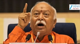 ସଂରକ୍ଷଣ ଉପରେ ବଡ କଥା କହିଲେ ମୋହନ ଭାଗବତ