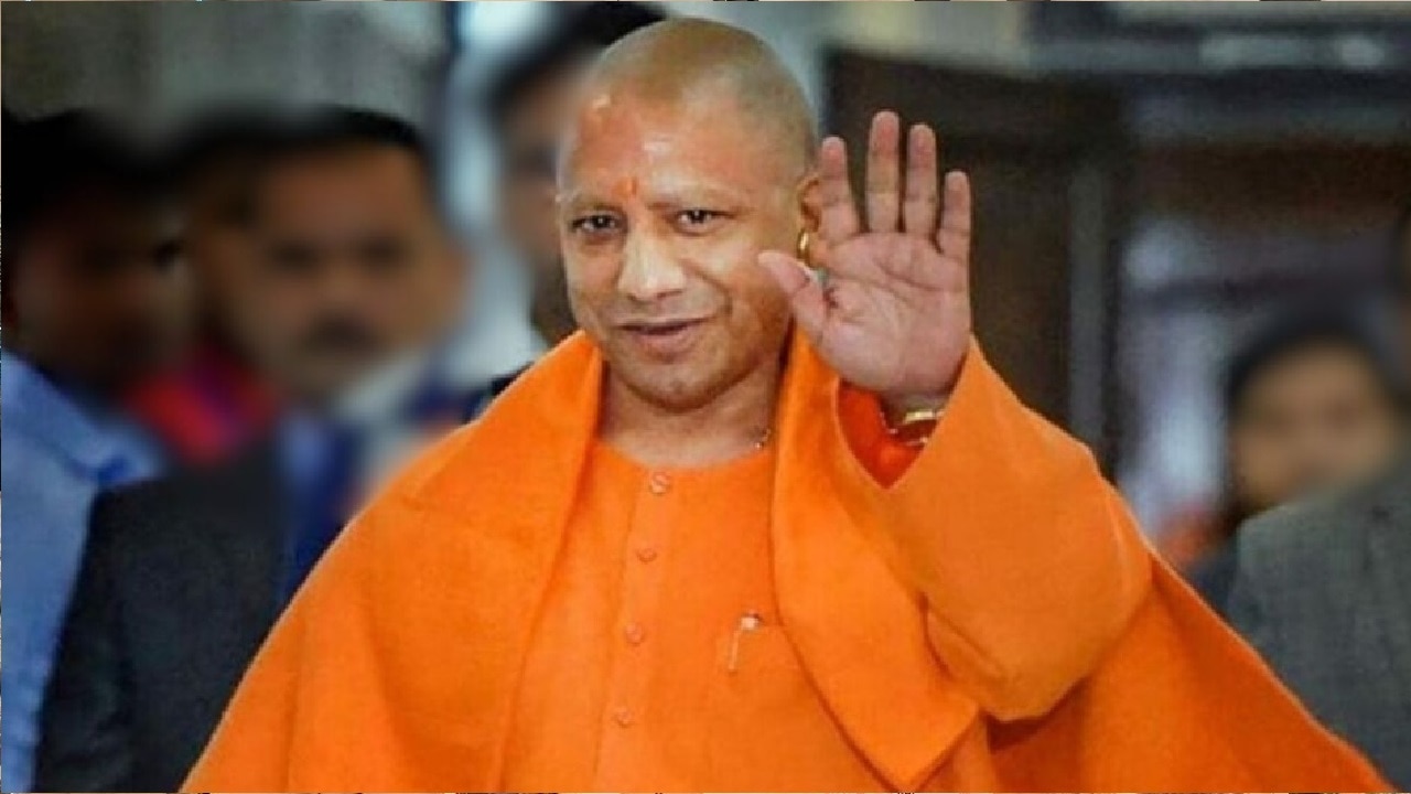 ग्रेटर नोएडा में सजेगा स्वच्छ ऊर्जा का 'महा' मंच, 'बायोएनर्जी एक्सपो' में जुटेगे वैश्विक दिग्गज, CM योगी के दौरे पर प्रशासन अलर्ट