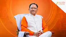 छत्तीसगढ़ को मिली बड़ी औद्योगिक सौगात, राजनांदगांव में EMC 2.0 को केंद्र की मंजूरी