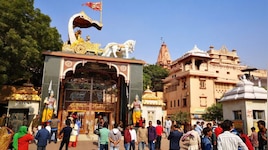 श्रीकृष्ण जन्मभूमि-शाही ईदगाह विवाद... समझौते की राह दूर, 18 अगस्त को अगली सुनवाई