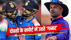 वर्ल्ड कप के लिए कितने अहम हैं रोहित-विराट? फिटनेस-फॉर्म पर दिल खोलकर बोले शिखर धवन