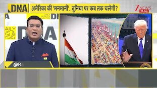 DNA with Rahul Sinha: Modi government's 'self-reliant' response to US's 100% tariff!