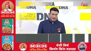 DNA With Rahul Sinha: Why are youth in Kerala forced to eat grass? When will CM V.D. Satish wake up? |Zee