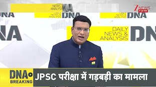 DNA with Rahul Sinha: The whole truth about the 5000 rupees plate in a 5 star hotel! | Latest news | Zee News