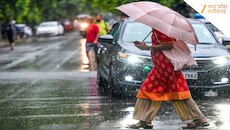 बंगाल की खाड़ी में बना नया सिस्टम...जशपुर समेत इन जिलों में भारी बारिश की चेतावनी...
