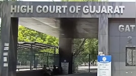 4 मस्जिदों को हटाने के फरमान पर गुजरात HC ने लगाई रोक, पूछा- इतनी जल्दबाजी क्यों?