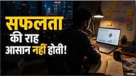 पिछले 2साल से मां-बाप का चेहरा तक नहीं देखा! इंडियन स्टार्टअप फाउंडर ने बयां किया...