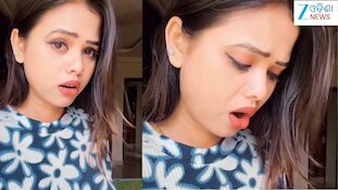 Viral Video: କଣ୍ଠଶିଳ୍ପୀ ଅନ୍ତରାଙ୍କୁ ପ୍ରେମରେ କିଏ ଦେଲା ଧୋକା? ଭିଡିଓ ଭାଇରାଲ୍