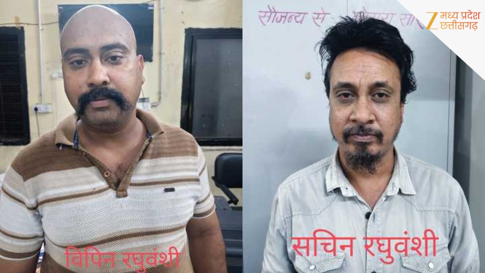 राजा रघुवंशी के दोनों भाइयों पर बड़ी कार्रवाई, बिना लाइसेंस ढाबे में परोस रहे थे शराब, 5 लोगों पर केस दर्ज