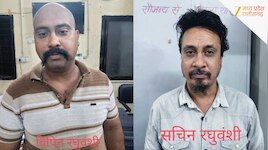 राजा रघुवंशी के दोनों भाइयों पर बड़ी कार्रवाई,बिना लाइसेंस ढाबे में परोस रहे थे शराब
