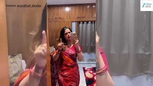 Viral Video: ଭାଇରାଲ ହେଲା ଅଭିନେତ୍ରୀ ଅରୁନ୍ଧତୀ ଦେବିକାଙ୍କ ଏହି ଭିଡିଓ...