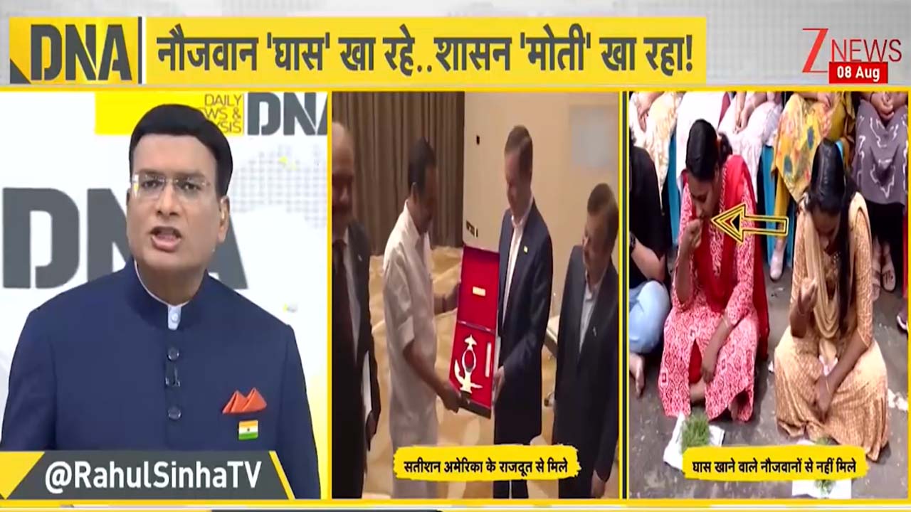 केरलम-रांची पर विपक्ष का सन्नाटा, युवाओं का भविष्य लोकेशन देखकर तय?