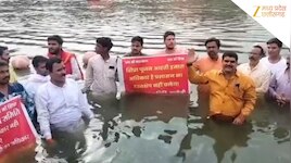 उज्जैन में शिप्रा आरती पर घमासान, महाकाल मंदिर समिति के विरोध में उतरे पंडे...