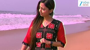  ସମୁଦ୍ରକୂଳରୁ ଭାଇରାଲ୍ ହେଲା ଇଣ୍ତିଆନ୍ ଆଇଡଲ ବିଜେତା ଜ୍ୟୋତିର୍ମୟୀଙ୍କ ଏହି ଭିଡିଓ ,ଦେଖନ୍ତୁ 