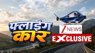 Exclusive: फ्लाइंग कार बनाने वाले रवि टम्टा की ZEE NEWS से खास बातचीत