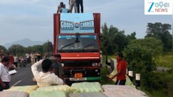 Odisha News: ୧୩ କୋଟିର ଗଞ୍ଜେଇ ଜବତ