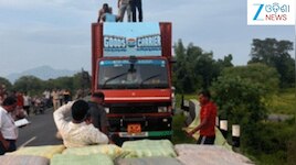 Odisha News: ୧୩ କୋଟିର ଗଞ୍ଜେଇ ଜବତ