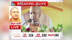 Video: गोरखपुर में 'हर घर तिरंगा अभियान', हाथ में तिरंगा लेकर निकले सीएम योगी