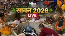 UP News Live: सावन का दूसरा सोमवार आज, जलाभिषेक के लिए उमड़े श्रद्धालु, गोरखपुर में सीएम योगी कीअगुवाई में निकलेगी भव्य तिरंगा यात्रा