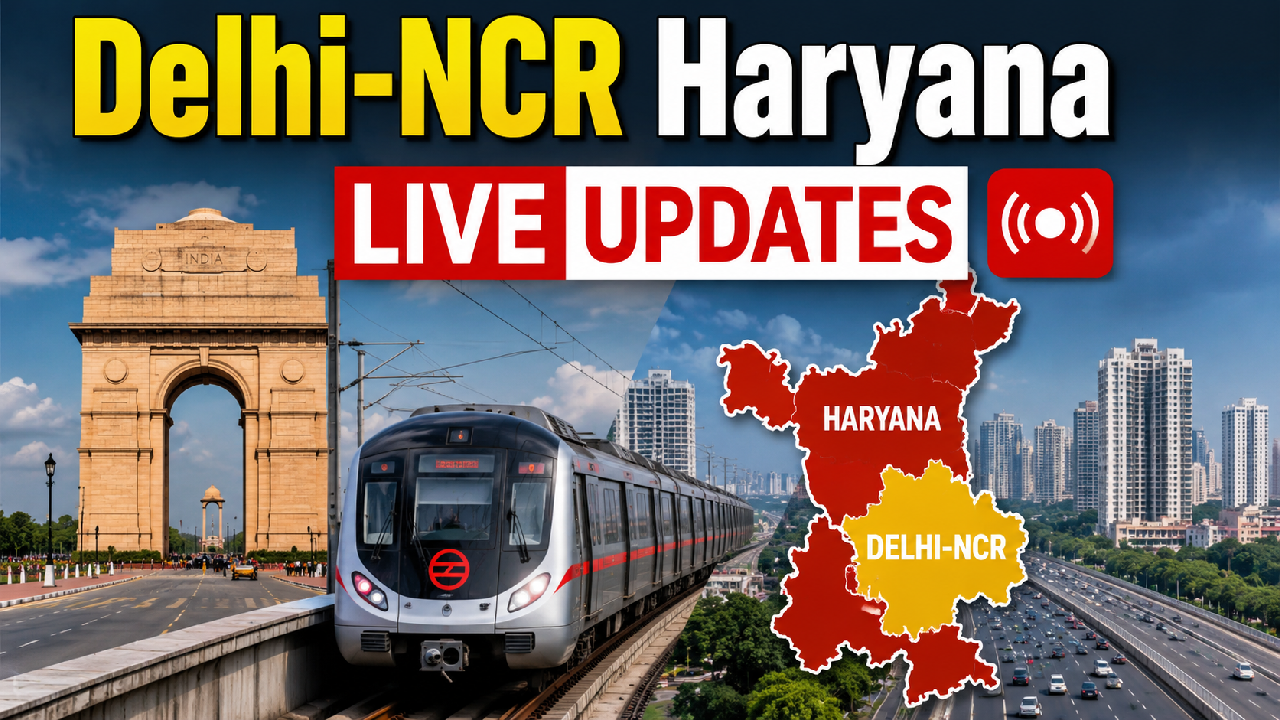 Ncr Delhi-NCR Haryana Live Updates: दिल्ली विधानसभा के मॉनसून सत्र का दूसरा ...