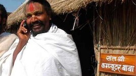 कौन हैं नामदेव दास त्यागी उर्फ 'कम्प्यूटर बाबा', संतो के मार्च का करेंगे नेतृत्व