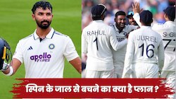 Explained: क्या टीम इंडिया का अनुभवहीन होना श्रीलंका में दिक्कत पैदा कर सकता है?