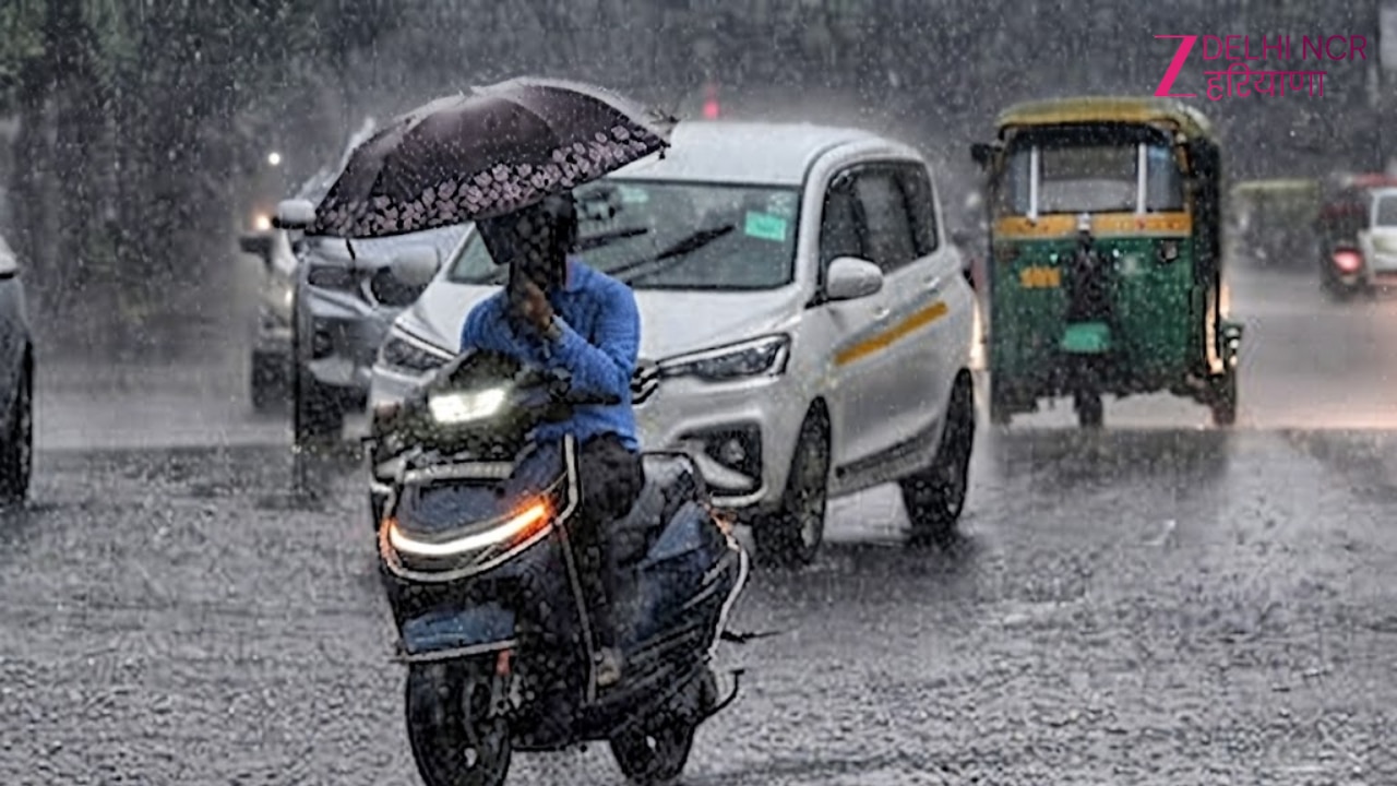 Ncr 'रिमझिम गिरे सावन'... Delhi-NCR में फिर शुरू हुआ बारिश का दौर, IMD का ...