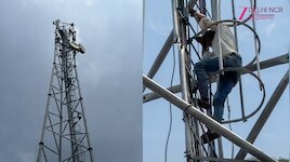 Nuh में नाबालिग ममेरी बहन से शादी की जिद, 5 घंटे तक मोबाइल टावर पर चढ़ा युवक