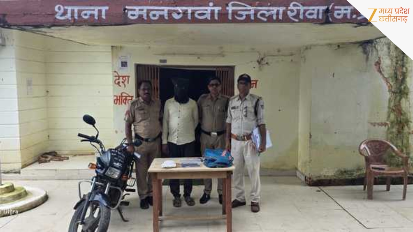 रीवा में युवक पर पिस्टल से फायरिंग कर हत्या की कोशिश, मास्टरमाइंड समेत 3 आरोपी गिरफ्तार