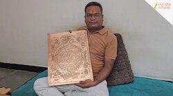 नीमच के राजेश सोनी 25 साल से सहेज रहे ताम्रपत्र कला की विरासत, देशभर में बनाई पहचान