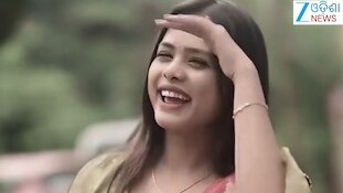 Viral Video: ପୁଣି ଥରେ କାହା ପ୍ରେମରେ ପଡି଼ଲେ କଣ୍ଠଶିଳ୍ପୀ ଅନ୍ତରା? ଦେଖନ୍ତୁ ଏହି ଭିଡିଓ