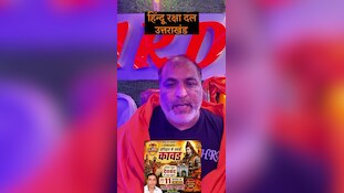 'विजय मिले या वीरगति'...दारुल उलूम देवबंद में जल चढ़ाने के ऐलान के बाद पुलिस-प्रशासन अलर्ट