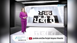 ਕੇਂਦਰੀ ਵਿੱਤ ਮੰਤਰੀ ਨੂੰ ਮਿਲੇ ਸਾਂਸਦ Gurjeet Aujla, ਮਲਟੀ-Year ਪੈਕੇਜ ਲਈ ਸੌਂਪਿਆ ਮੰਗ-ਪੱਤਰ