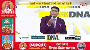 DNA with Rahul Sinha: Why did the Health Minister stammer over the lathicharge on injured students in Ranchi?