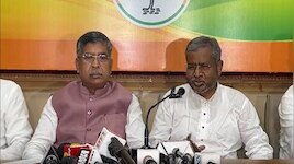 JPSC-JSSC धांधली के खिलाफ सड़क पर उतरी बीजेपी, किया झारखंड बंद का ऐलान