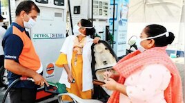 फ‍िर बेपटरी हुई US-ईरान समझौते की उम्‍मीद, तेल के दाम में उछाल; आज पेट्रोल क‍िस रेट?
