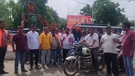 लाठीचार्ज के विरोध में BJP का 'झारखंड बंद', चाईबासा-चक्रधरपुर में दिखा असर