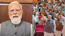 अरिजीत सिंह के गाने संग PM Modi ने शेयर की नई इंस्टा रील, दिया ये संदेश