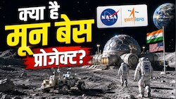ISRO की ताज़ा खबरे हिन्दी में | ब्रेकिंग और लेटेस्ट न्यूज़ in Hindi ...