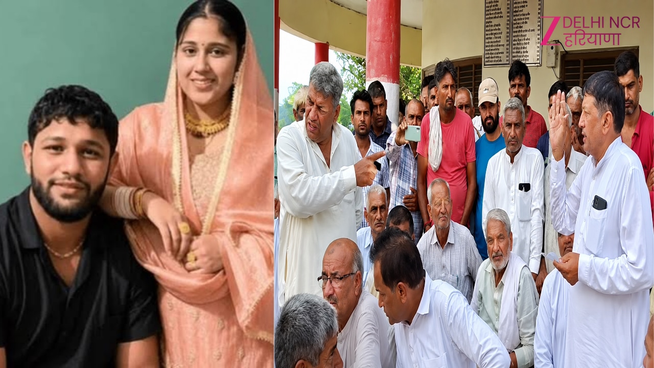 Rohtak में कबड्डी खिलाड़ी शीलू पहलवान को खाप पंचायत से मिली बड़ी राहत, पत्नी के आत्महत्या केस में हुआ समझौता