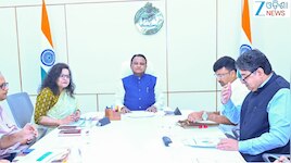 Odisha News:ମୁଖ୍ୟମନ୍ତ୍ରୀ କଲେ ଅର୍ଥ ବିଭାଗର ସମୀକ୍ଷା,ଜୁଲାଇ ସୁଦ୍ଧା ରାଜସ୍ୱ ଆଦାୟ ପୂର୍ବ ବର୍ଷ