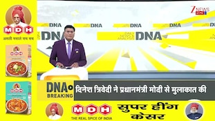 DNA with Rahul Sinha: Patients suffer without treatment, explosive revelations about 26 hospitals in Delhi! I Delhi