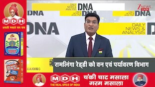 DNA With Rahul Sinha: Beware! Is 10-minute delivery bringing disease into your home? | Zee News