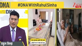 पाल-पोसकर जिन्हें बड़ा किया, उनके पास पैरंट्स को आखिरी विदाई देने का वक्त क्यों नहीं