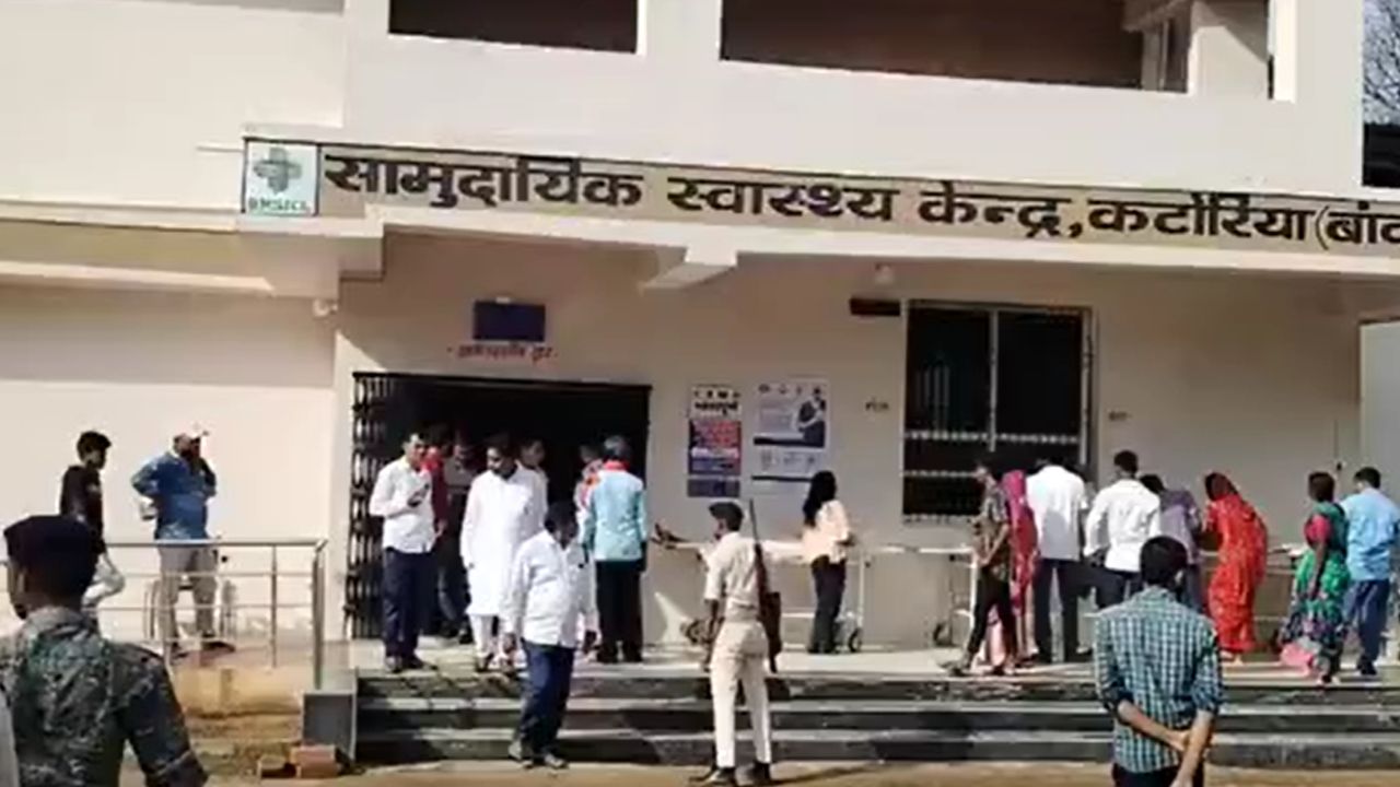 Media 1