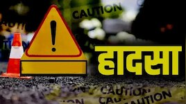 बरेली-सीतापुर में भीषण सड़क हादसे, 3 लोगों की मौत, कांवड़ियों समेत 22 से ज्यादा घायल