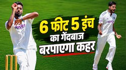 6 फीट 5 इंच की लंबाई, 80 किलो वजन... 26 साल का घातक गेंदबाज बनेगा श्रीलंका का काल!
